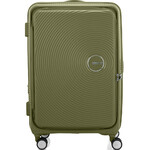 American Tourister Curio Book Opening Hardside Suitcase Set of 3 Khaki 48232, 48233, 48234 with FREE Digital Luggage Scale 12775 - 1