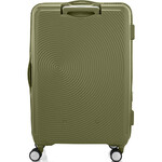 American Tourister Curio Book Opening Hardside Suitcase Set of 3 Khaki 48232, 48233, 48234 with FREE Digital Luggage Scale 12775 - 2