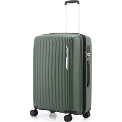 Qantas New York Medium 66cm Hardside Suitcase Green QF27M 