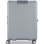 American Tourister Lockation Large 75cm Hardside Suitcase Light Silver 51632 - 2