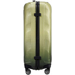 Samsonite C-Lite Large 75cm Hardside Suitcase Northern Lights 41370 - 4