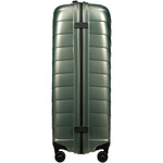 Samsonite Attrix Extra Large 81cm Hardside Suitcase Basil Green 46120 - 4