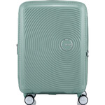 American Tourister Curio 2 Small/Cabin 55cm Hardside Suitcase Urban Green 45138 - 1